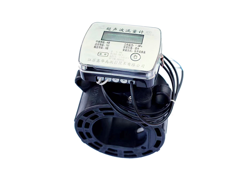 方表殼（農(nóng)田灌溉卡片流量計）